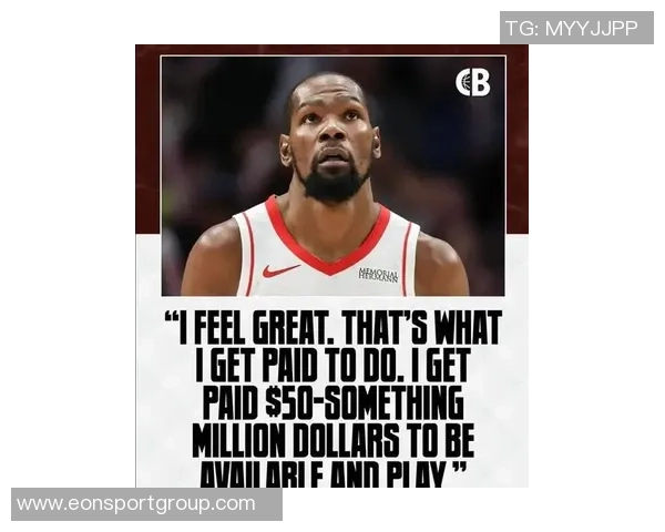 杜兰特37岁95天创纪录成火箭队史最年长20分10助球员